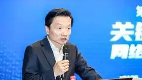 范渊出席第38次全国计算机安全学术交流会，安恒信息获特别贡献奖