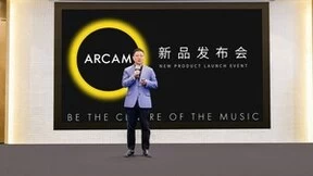 英伦之音，致真演绎 ARCAM全新产品震撼首发