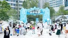 超高层住宅背后的D10 Life高端服务，有着怎样的思考？