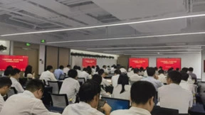 中国建筑携手新中大 启动建造一体化（数字建造经济线）项目