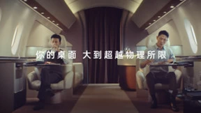 重构大屏交互 Find N3将以大到超越物理所限的体验