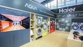 海尔智家：从树木到森林