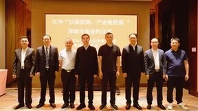 永州政府点赞灰鲸智能洗地机，深耕电机研发，彰显大国品牌担当