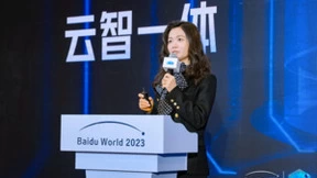 百度智能云推出国内首个大模型全链路生态支持体系