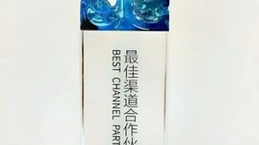 携手运营商提升通信终端消费体验 京东荣获中国移动“最佳渠道合作伙伴”奖项