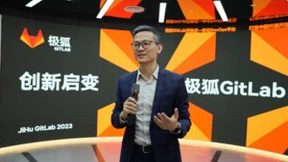 坚持开源 | 极狐(GitLab)纵深一体化DevSecOps平台 助力企业加速数字化转型