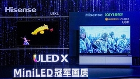 2023年双11最强MiniLED电视！海信电视U8站稳客厅C位