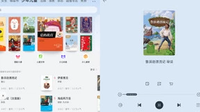 双翻页大屏看书，Mate X5上的华为阅读让你“阅”如纸上