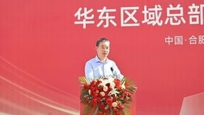 长风浩荡 乘势而为 | 新点软件华东区域总部开工建设