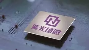新紫光技术创新引领行业发展，紫光国微研发成果亮眼