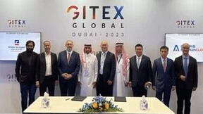 白山云与阿吉兰兄弟控股集团在沙特合资成立云计算企业