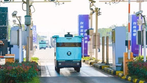 全国首单海关特殊监管区域无人车载货物通关验放，九识智能助力苏州工业园综保区提档升级