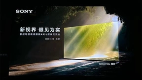 接近监视器级别画质表现 2023最好的电视A95L登场