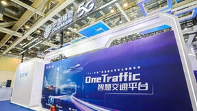 智能交通 美好生活——苏州移动参展第29届智能交通世界大会