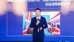 深化AI应用，拥抱自主创新——卫信云3.0再升级