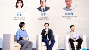 产品持续升级，小度全屋智能百度世界大会2023再添大动作