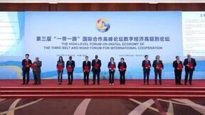 与一带一路同频共振，洲明集团与沙特阿拉伯签订战略合作协议