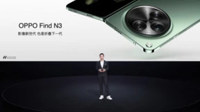 OPPO发布折叠旗舰Find N3，引领折叠屏手机进入新世代