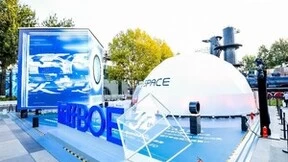 “你好,BOE”收官站落地北京 携手国民公路G318以创新科技还原真实视界