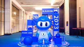 开元咨询集团新IP正式发布！