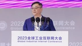 赋能新型工业化 软通动力亮相2023全球工业互联网大会