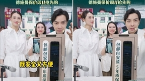 德施曼2023双十一全民换锁季，多款爆品持续引爆全民换购潮