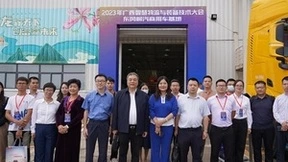 第十三届汽博会，乘龙携商用车全系产品邀您共赴价值盛宴