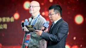 描绘未来城市 首届四川省青少年科幻创作大赛成果发布