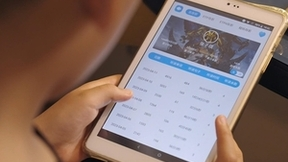 科技助力教育转型升级 数字化、智慧化教育成趋势