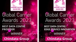 国际权威大奖GCAs揭晓 秦淮数据包揽数据中心类两项大奖