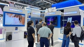 吸睛又能干 2023世界VR产业大会看相芯数字人的“工作妆”！