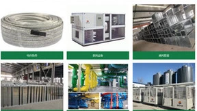 北京恒鼎义和节能科技专注于暖通解决方案与工程服务