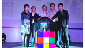 百度世界2023：快递100再成为百度首批合作伙伴