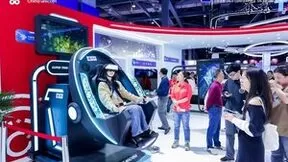 “智能融合 创新未来”中国联通多项成果亮相2023世界VR产业暨元宇宙博览会