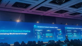 华为发布iHashBAND 2.0解决方案, 开创5G-A频谱池化新时代