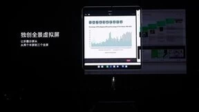 从软件逻辑，理解OPPO对折叠屏的破局