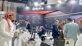 移为通信携多款新品亮相迪拜2023GITEX ，助力智慧城市万物互联