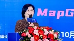 MapGIS 10.6 Pro新品发布！加速地理信息领域核心技术国产替代