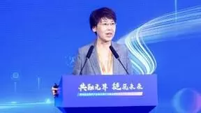 中国移动王晓云：继往开来，开启算力网络2.0新征程