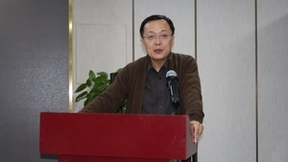 方正电子在京举办方正云阅读产品发布暨交流会