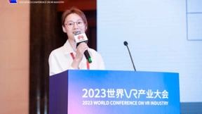 2023世界VR产业大会 | 华为联合伙伴召开生态论坛,开启数智新未来