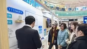 “电信云宽带全屋光覆盖”开启数字生活新体验—辽宁电信正式发布“云宽带”产品