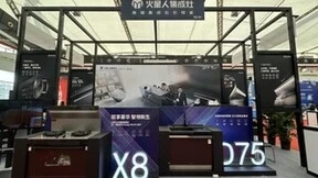 同步亮相两大博览会，火星人为品牌价值增长持续注入动力