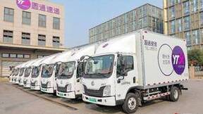 200台新能源轻卡投入运营，圆通速递缘何选择乘龙？