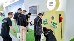 打造新场景 激发新活力 捷赛“加油站”燃爆开启！