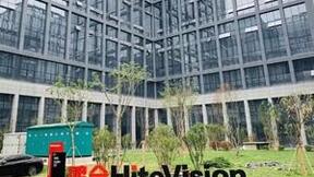 鸿合科技携迹动体育亮相教装展 加码战略投入助力教育数字化发展