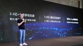 亚太手游市场规模超百亿，华为游戏中心助力伙伴实现持续增长