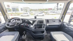 节油高效，乘龙H7智享版520成中长途物流最佳选择！