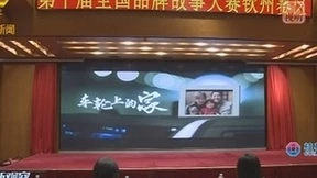 百里挑一，摘得桂冠，乘龙两部微电影都讲了什么？