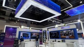 小派科技惊艳亮相2023世界VR大会，一举囊括两大殊荣